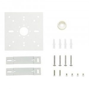 ALV ARCHITECTURAL LINEAR, STRIP LIGHTS, ACCESSORIES, SURFACE MOUNT KIT, WHITE