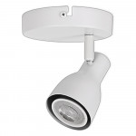 LED CEILING LIGHT FOR GU10 BULBS - SERIES 304 - 1 LIGHT - WHITE