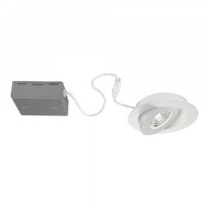 4" 360° Directional 11W LED Recessed Light Matte White