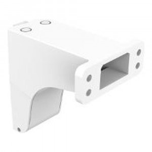 FL05 FLOOD LIGHT - FLOOD/AREA LIGHTS - ACCESSORIES - FIXED MOUNT - FL-FM01-WH