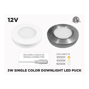12V 3W SINGLE COLOR PROFESSIONAL GRADE 69MM DOWNLIGHT LED PUCK