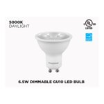 6.5W DIMMABLE GU10 SMD LED LIGHT BULBS - PLYC2433