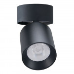 SURFACE-MOUNT LED ROUND ROTATABLE DOWNLIGHTS - 24W - 120VAC - 2160LM - BEAM ANGLE 36D - 3CCT - DAMP LOCATION -