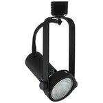 ATHENA TRACK FIXTURE - 120 PAR20 50W A STYLE BLACK - A-PAR220/20-BK