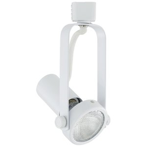 ATHENA TRACK FIXTURE - 120 PAR20 50W A STYLE WHITE - A-PAR220/20-WH