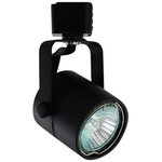 SORA TRACK FIXTURE - 120V50W A STYLE - WITH GU10 LAMP BLACK - A-SO2012-BK-120V
