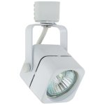 LUMINAIRE SUR RAIL APOLLO - AO1012-WH-120V