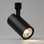LUMINAIRE AST - 10 W - TYPE H - 5 CCT - MF36 - 120~277 V - IRC 90+ - TRAIC - NOIRE - DLC