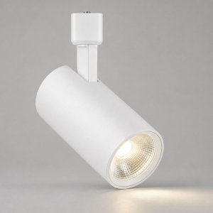 AST TRACK LIGHT HEAD - 35W - H TYPE - 5CCT - MF36 - 120~277V - CRI90+ - TRAIC - WHITE - DLC