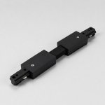 RAIL AST - CONNECTEUR FLEXIBLE - TYPE H - 1 CIRCUIT - NOIRE