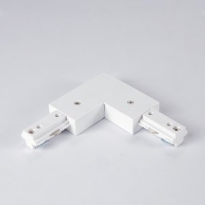 AST TRACK - L CONNECTOR - H TYPE - 1 CIRCUIT - WHITE