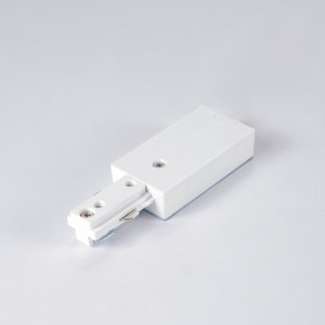 AST TRACK - LIVE END CONNECTOR - H TYPE - 1 CIRCUIT - WHITE