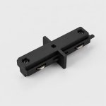 RAIL AST - MINI CONNECTEUR DE JONCTION - TYPE H - 1 CIRCUIT - NOIRE