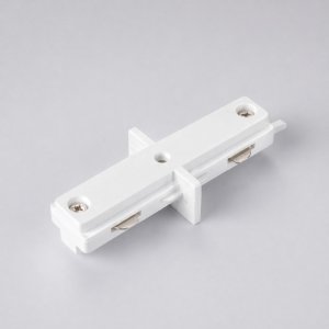 AST TRACK - MINI JOINER - H TYPE - 1 CIRCUIT - WHITE