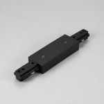 AST TRACK - STRAIGHT CONNECTOR - H TYPE - 1 CIRCUIT - BLACK