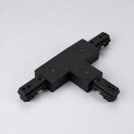 AST TRACK - T CONNECTOR - H TYPE - 1 CIRCUIT - BLACK