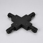 AST TRACK - X CONNECTOR - H TYPE - 1 CIRCUIT - BLACK