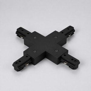 AST TRACK - X CONNECTOR - H TYPE - 1 CIRCUIT - BLACK