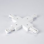 RAIL AST - CONNECTEUR EN X - TYPE H - 1 CIRCUIT - BLANC