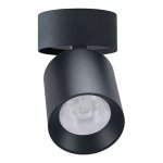 SURFACE-MOUNT LED ROUND ROTATABLE DOWNLIGHTS - 35W - 120VAC - 3150LM - BEAM ANGLE 24D - 3CCT - DAMP LOCATION - (CL-DL4-RS-35W-24D-3CCT-WH)