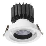 3INCHES ROND 12W LUMINAIRE ENCASTRE - CRI 90+ 3000K 90LM/W TRIAC DIMMABLE 36° BLANC BODY
