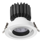 4INCHES ROND 18W LUMINAIRE ENCASTRE - CRI 90+ 3000K 90LM/W TRIAC DIMMABLE 36° BLANC BODY