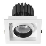 ENCASTRÉ LED CARRÉ À UNE TÊTE - 12W - CRI 90+ - 3000K - 90LM/W - GRADABLE TRIAC - 36° - CORPS BLANC