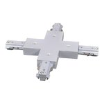 X CONNECTOR FOR 3-WIRE SURFACE MOUNTED TRACK