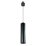 LED RAIL SUSPENSION LUMINAIRE HALO 32D L300MM COB CRI>90 - 3CCT 800LM TRIAC DIM - CETL - NOIR