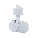 DOB 3 WIRES LED TRACK LIGHT 10W 5CCT ADJUSTABLE 120VAC 900LM CRI90 BEAM ANGLE 45D TRIAC DIMMABLE WH