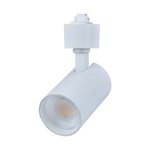 DOB 3 WIRES LED TRACK LIGHT 20W 5CCT ADJUSTABLE 120VAC 1800LM CRI90 BEAM ANGLE 45D TRIAC DIMMABLE W