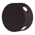 SURFACE MOUNTED WALL LIGHT 2442A - 4W -321LM -CRI 80+ -11DEG - 110-220 V AC - 3000K - IP54 - BLACK