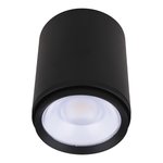 CYL CYLINDER LIGHT, CYLINDERS, 21W/28W/35W, 2700K/3000K/3500K/4000K, 120-347V, BLACK