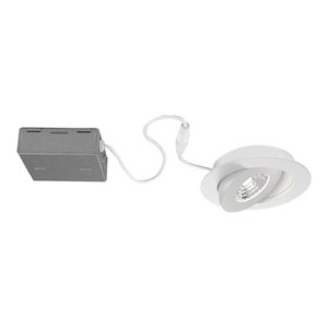 4" 360° Directional 11W LED Recessed Light Matte White