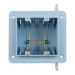 SLH-2 - 2 GANG NON-AIRTIGHT PLASTIC BOX 33 CU.IN.
