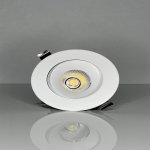EDA-ECL - 4" REGRESSED GIMBAL - 17W (1268LM) - CRI 90 - SELECTABLE 27-30-35-40 - 50K - 0-10V DIMMABLE - 38 DEG. FT6 CABLE - WHITE - 120-347V