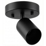 FIT SURFACE MOUNT TRACK - 1-HEAD - GU10 SOCKET - BLACK