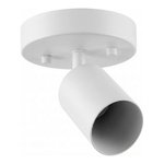 FIT SURFACE MOUNT TRACK - 1-HEAD - GU10 SOCKET - WHITE