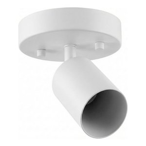 FIT SURFACE MOUNT TRACK - 1-HEAD - GU10 SOCKET - WHITE