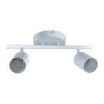 FIT SURFACE MOUNT TRACK - 20-INCH - 2-HEAD - GU10 SOCKET - WHITE