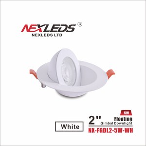 NX-FGDL2-5W-WH NX-FGDL2-5W-BK