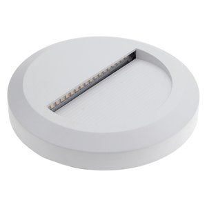 3K Small Round Step Light (in white)