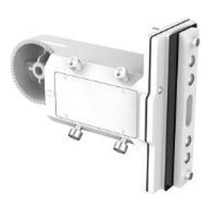 SUPPORT MULTI-MONTAGE FL-MM01-WH POUR PROJECTEUR FL05 - CSC LED