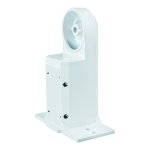 FL04B CONCORDE FLOOD LIGHT - FLOOD/AREA LIGHTS - ACCESSORIES - WHITE MULTI MOUNT