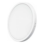 7" FLUSH MOUNTS WITH ADJUSTABLE CCT. 15W, 1000LMNS, 120-277V, 0-10V DIMMING, (2700K, 3000K, 3500K, 4000K, 5000K), WET LOCATION RATED (INDOOR ONLY) **NEW PRODUCT - ARRIVING APRIL 2026**