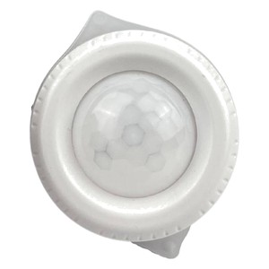 PLUG & PLAY 12V PIR SENSOR | V3 HIGH BAY