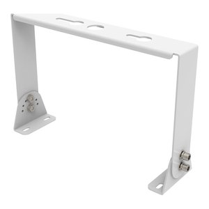 HB8 HIGH BAY, HIGH BAYS, ACCESSORIES, YOKE MOUNT (FOR 200W AND 240W) - HB8-YK-LG-WH