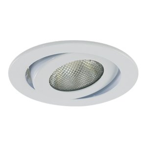 4" TRIM P20 50W - GIMBAL - WHITE - HV4-TH4018-WH