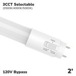T8 LED TUBE 2' - 8W