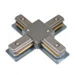 "X" CONNECTOR FOR TRACK - LCTC-X-6104-BN